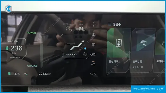KIA EV4 LONG RANGE 2WD