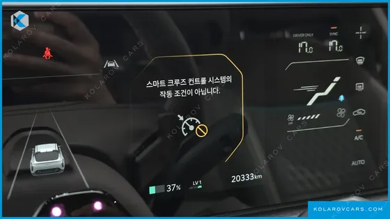 KIA EV4 LONG RANGE 2WD