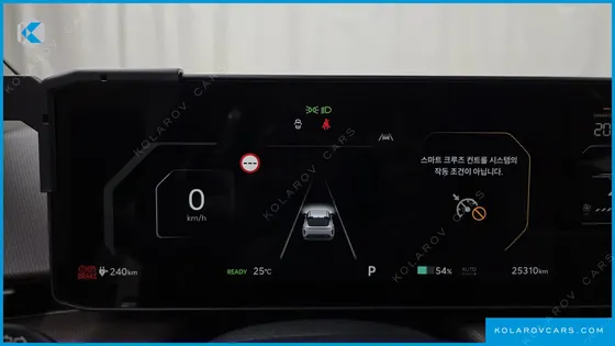 KIA EV4 LONG RANGE 2WD