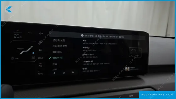 KIA EV4 LONG RANGE 2WD