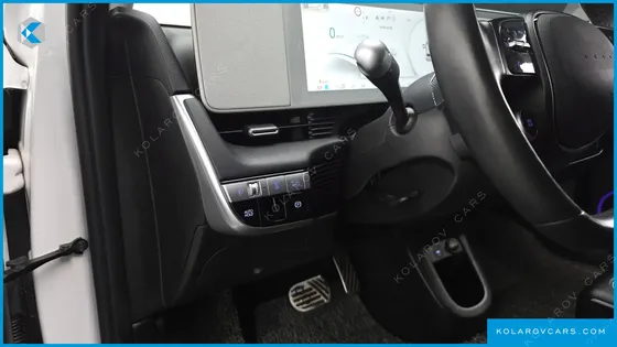 HYUNDAI IONIQ 5 LONG RANGE