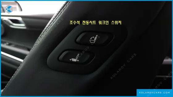 GENESIS GV80 3.0 DIESEL AWD