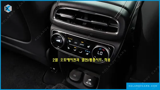 GENESIS GV80 3.0 DIESEL AWD
