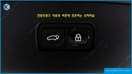 GENESIS GV80 3.0 DIESEL AWD