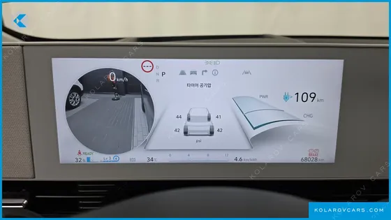 HYUNDAI IONIQ 5 LONG RANGE