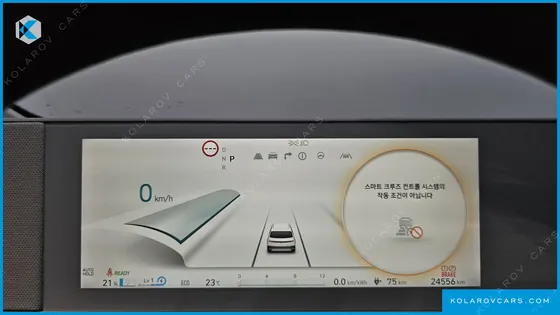 HYUNDAI IONIQ 5 STANDARD