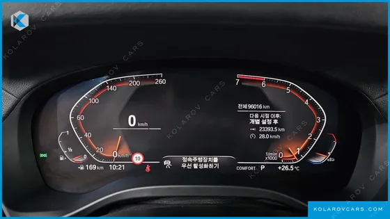 BMW X3 XDRIVE 20I LUXURY