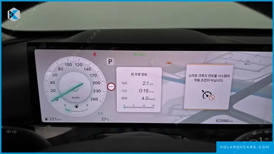 GENESIS GV80 2.5T GASOLINE 2WD