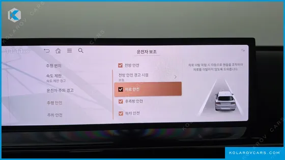 GENESIS GV80 2.5T GASOLINE 2WD