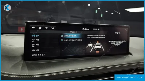 GENESIS GV70 2.5T GASOLINE AWD