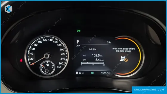 GENESIS GV70 2.5T GASOLINE 2WD