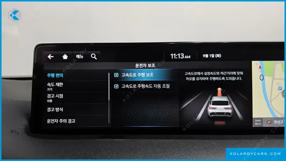 GENESIS GV70 2.5T GASOLINE 2WD