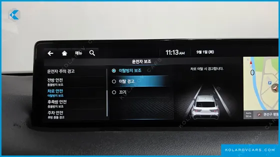 GENESIS GV70 2.5T GASOLINE 2WD