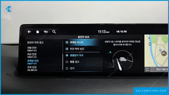 GENESIS GV70 2.5T GASOLINE 2WD