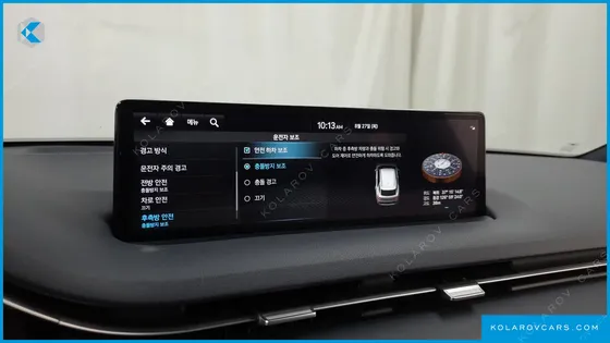 GENESIS GV70 2.5T GASOLINE 2WD