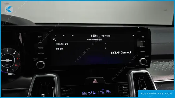 KIA SORENTO DIESEL 2.2 2WD
