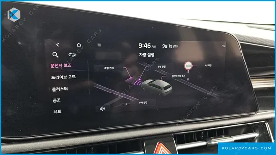 KIA NIRO AIR