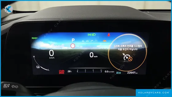 KIA NIRO EARTH