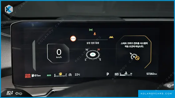 KIA SORENTO GASOLINE 2.5T 2WD