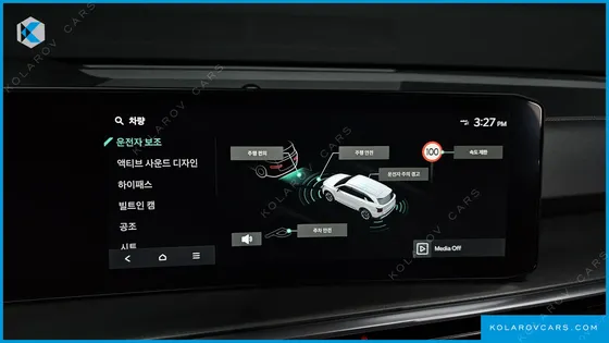 KIA SORENTO GASOLINE 2.5T 2WD