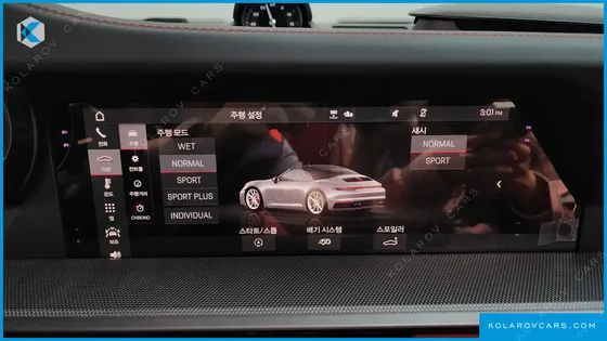 PORSCHE 911 CARRERA 4S CABRIOLET