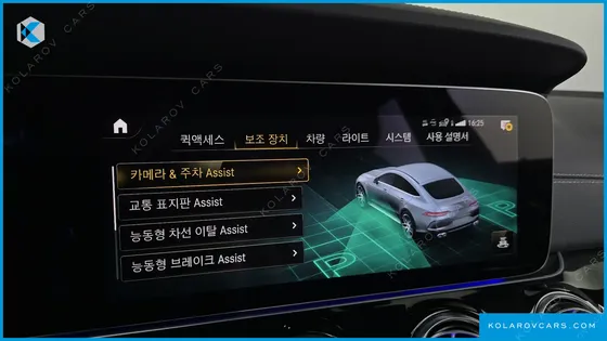 MERCEDES AMG GT 4DOOR 43 4MATIC+