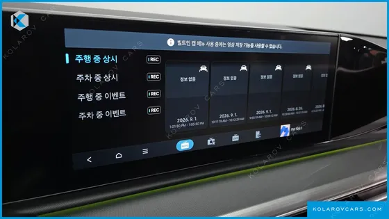HYUNDAI GRANDEUR EXCLUSIVE