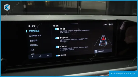 HYUNDAI GRANDEUR EXCLUSIVE