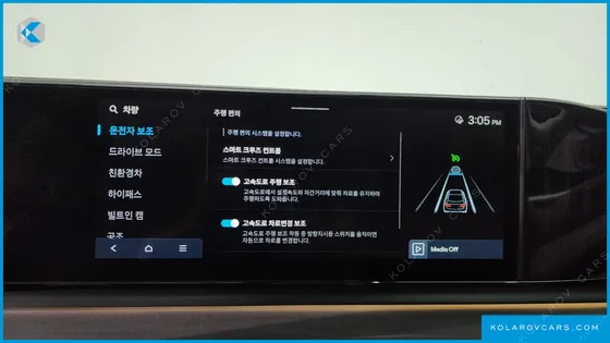 HYUNDAI GRANDEUR EXCLUSIVE