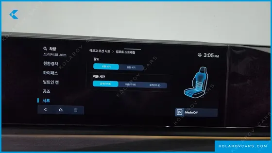 HYUNDAI GRANDEUR EXCLUSIVE