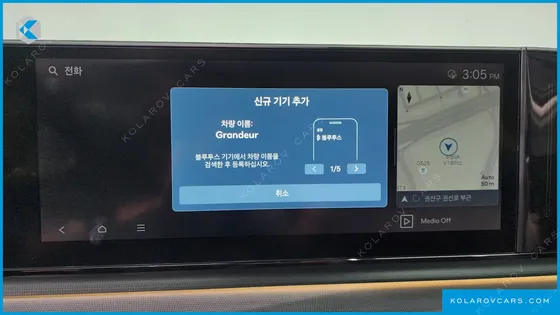 HYUNDAI GRANDEUR EXCLUSIVE