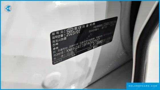 HYUNDAI GRANDEUR EXCLUSIVE