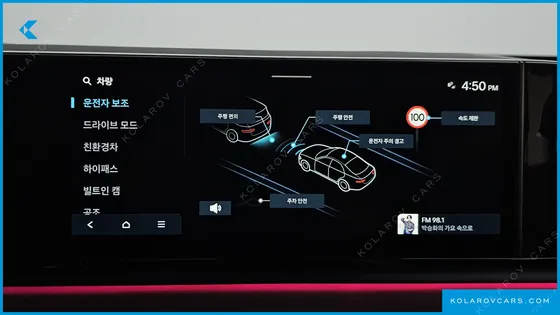 HYUNDAI GRANDEUR PREMIUM
