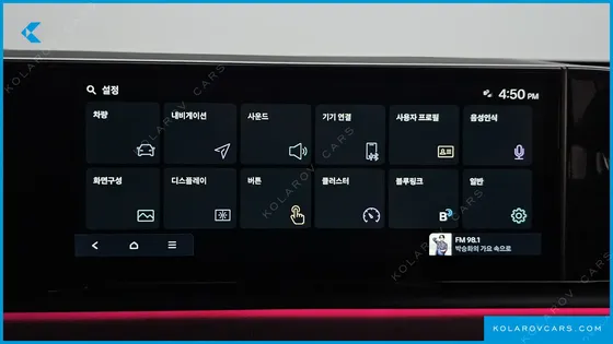 HYUNDAI GRANDEUR PREMIUM