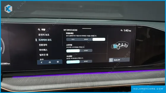 HYUNDAI GRANDEUR CALLIGRAPHY