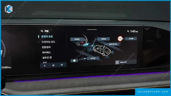 HYUNDAI GRANDEUR CALLIGRAPHY
