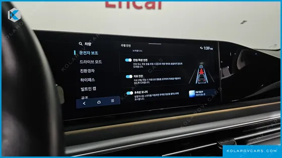 HYUNDAI GRANDEUR EXCLUSIVE