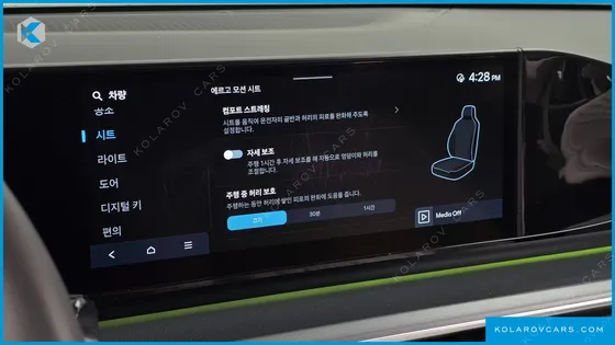 HYUNDAI GRANDEUR EXCLUSIVE