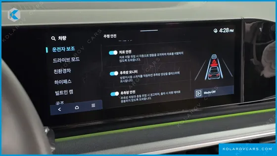 HYUNDAI GRANDEUR EXCLUSIVE
