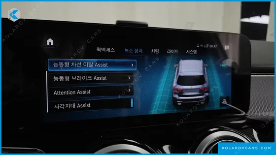MERCEDES GLB-CLASS GLB200 D