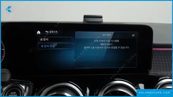 MERCEDES GLB-CLASS GLB200 D
