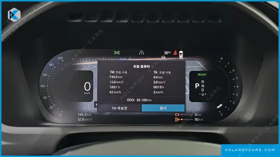 VOLVO XC90 T8 ULTIMATE BRIGHT HYBRID