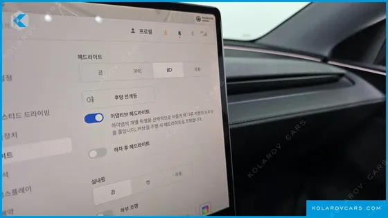 TESLA MODEL Y RWD