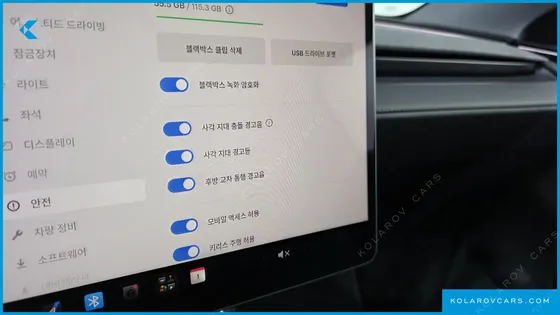 TESLA MODEL Y RWD