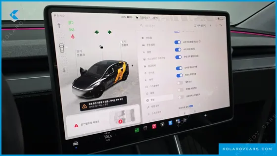 TESLA MODEL Y RWD