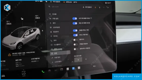 TESLA MODEL Y RWD
