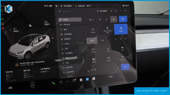 TESLA MODEL Y RWD