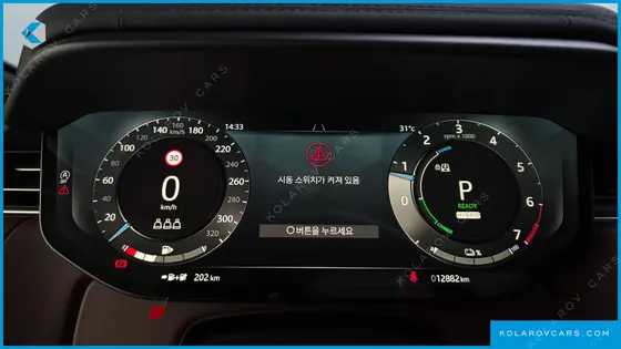 LAND ROVER RANGE ROVER SPORT P550E DYNAMIC HSE