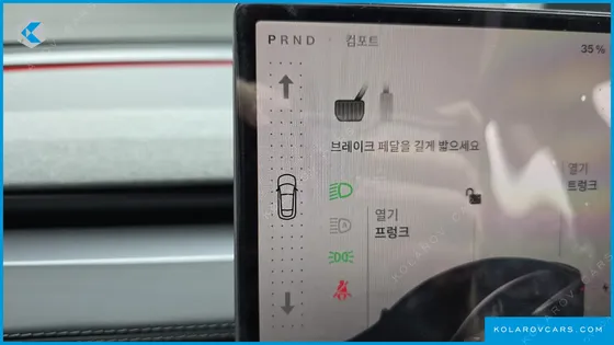 TESLA MODEL Y L LONG RANGE AWD