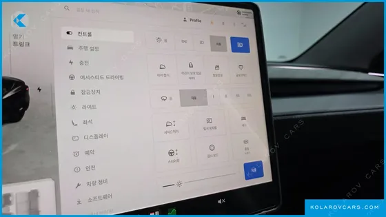 TESLA MODEL Y RWD